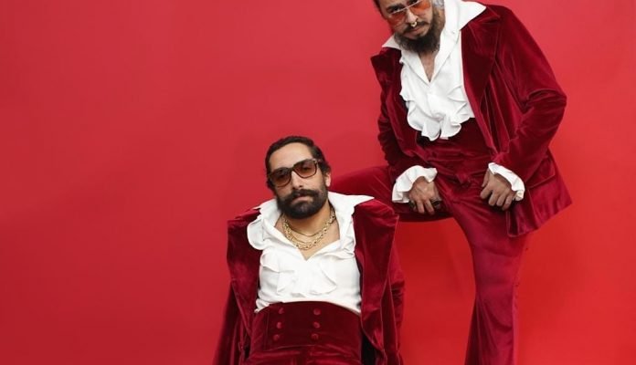 Daniel, Me Estás Matando