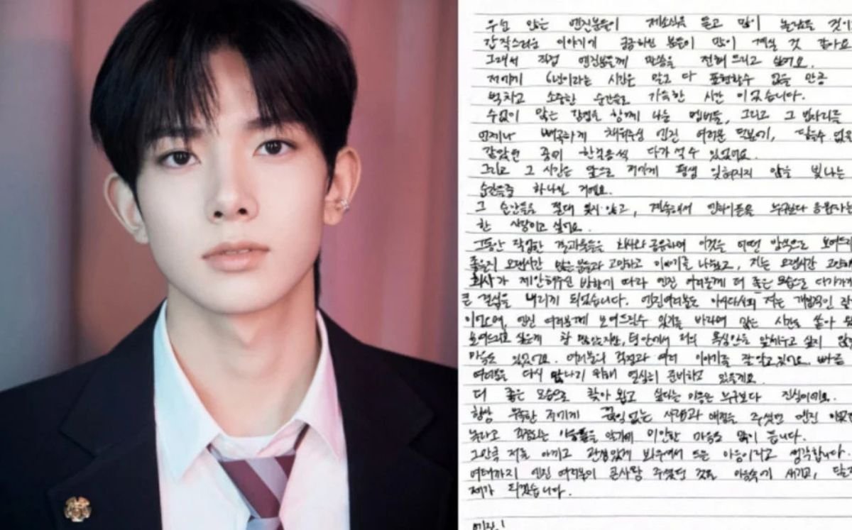 Los fans del grupo Enhypen descubren un mensaje secreto en la carta de despedida de Heesung que revela su dolor.